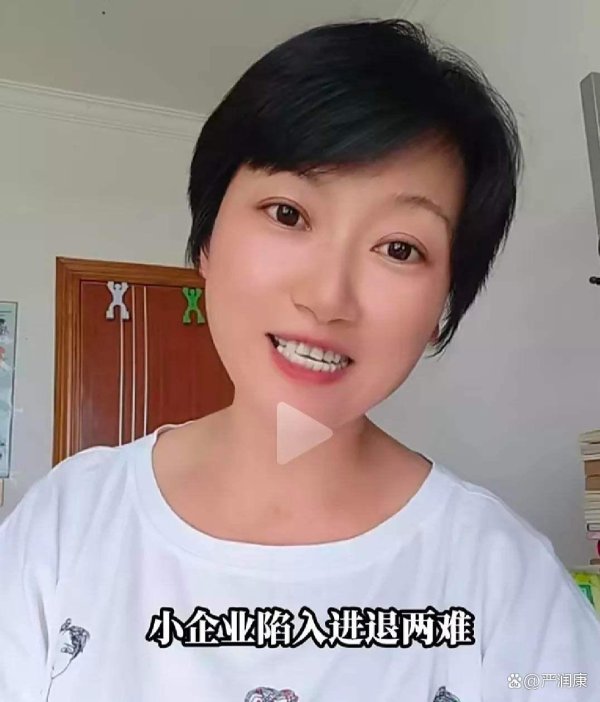 开云官网切尔西赞助商家里米都不够买！”还有一堆自媒体拱火-开云平台网站皇马赞助商| 开云平台官方ac米兰赞助商 最新官网入口